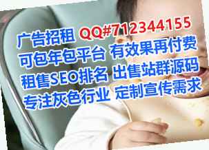 安州借腹生子文化工作室